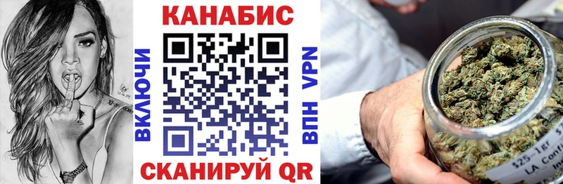 Названия наркотиков Буйнакск АМФ A-PVP кракен ТОР МЕФ Конопля ГАШ КОКАИН