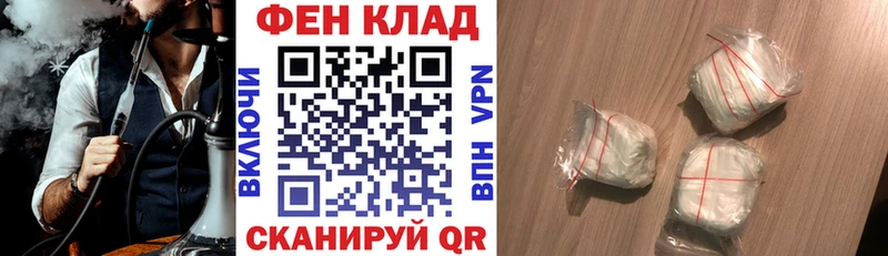 магазин продажи   Буйнакск  Amphetamine Premium 