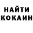 ЭКСТАЗИ 99% Tiana Ribka