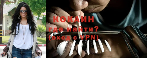 твердый Беломорск