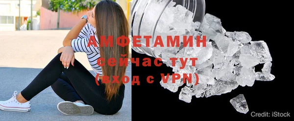 твердый Беломорск