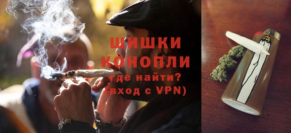 мефедрон мука Белоозёрский