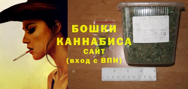 твердый Беломорск