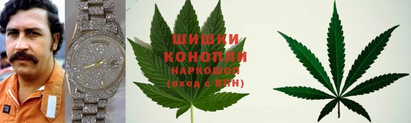 твердый Беломорск