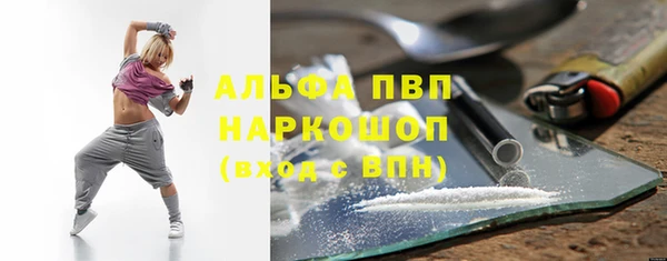 твердый Беломорск