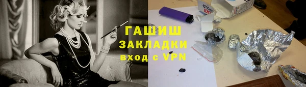 твердый Беломорск