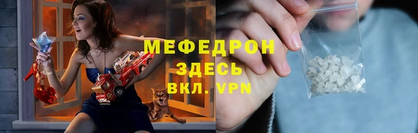твердый Беломорск