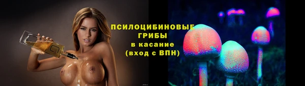мефедрон мука Белоозёрский