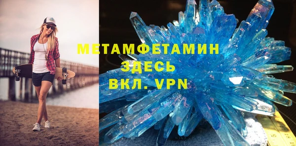 твердый Беломорск