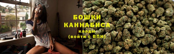 меф VHQ Белокуриха