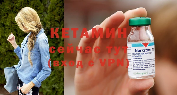 твердый Беломорск