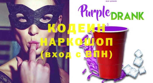 меф VHQ Белокуриха