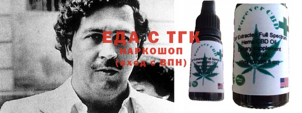 твердый Беломорск